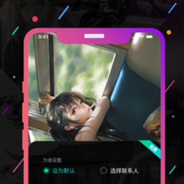 С�ܵ绰��