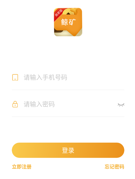 �����̼Ұ�app