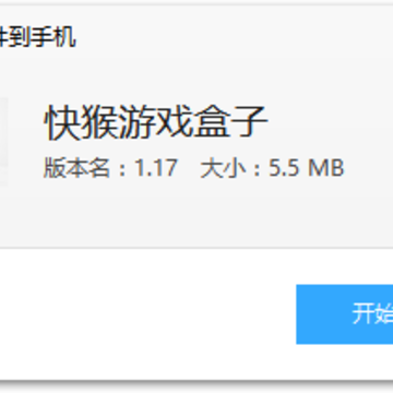 �����Ϸ����app