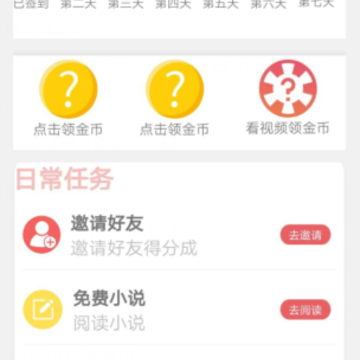���沿��