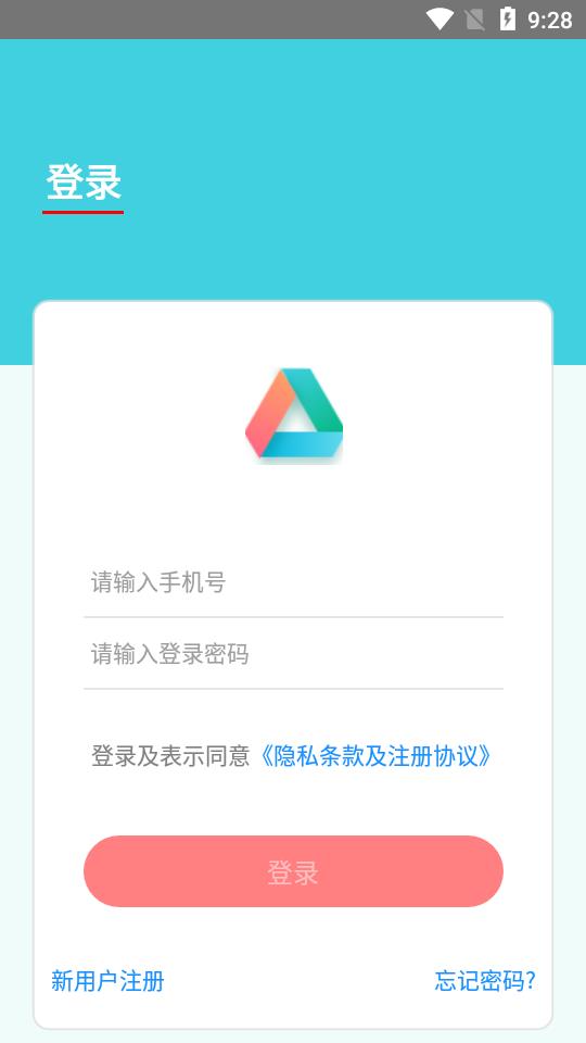 巧分服务(垃圾分类) 巧分服务(垃圾分类)