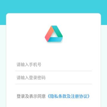 巧分服务(垃圾分类) 巧分服务(垃圾分类)