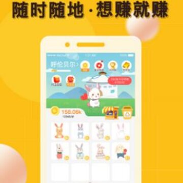 ��������app