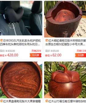 小省魔方 小省魔方