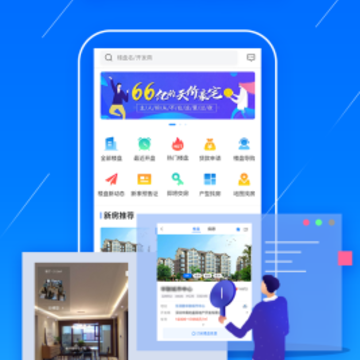 ��i��app(��������)