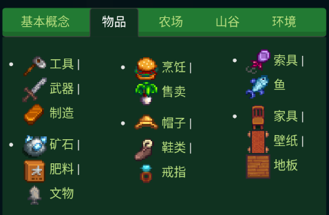 ��¶������app