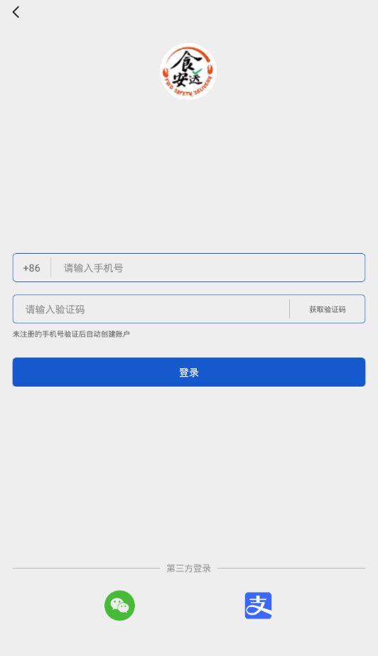 ʳ������ʿ��