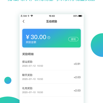 ��Լ-��ʵ��Ч��ͬ��Լ�ύ��