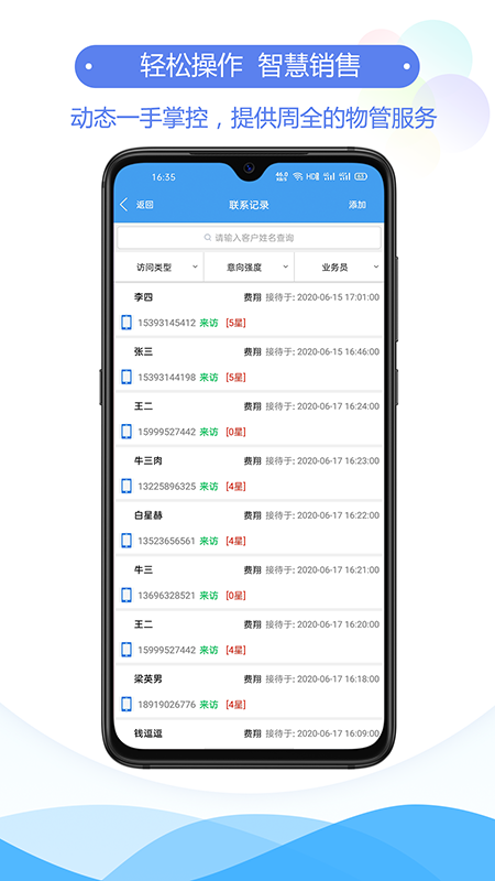 ����Easy