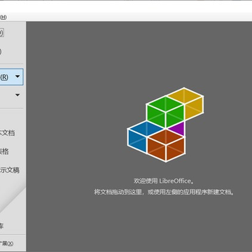 Mac&Linux�칫�׼����¿�Դ��(LibreOffice)