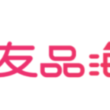 友品海购app 友品海购app