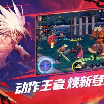 DNF����ʲô����ֵ��봽� DNF����봽�����
