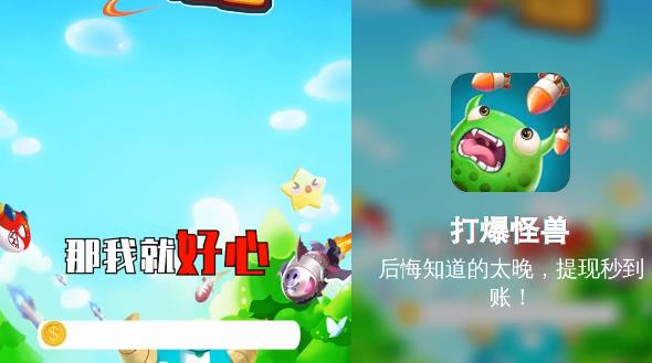 �򱬹���15Ԫ�����