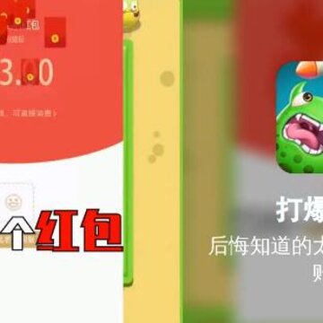 �򱬹���20Ԫ������汾