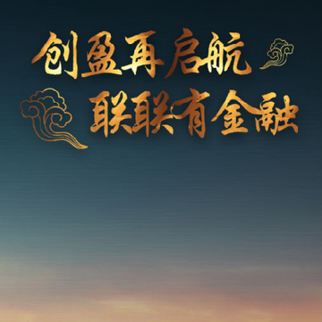 ��ӯ2��