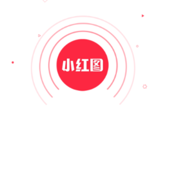 小红图app 小红图app