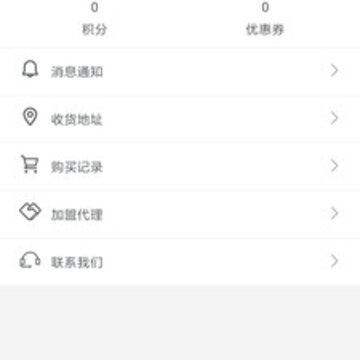 ���˺���app