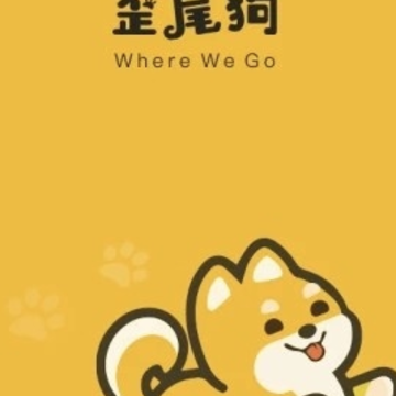 ��β��app(�ձ�����)