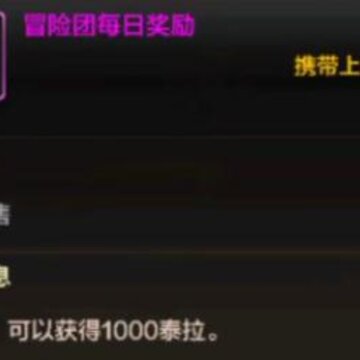 DNF�����������ô��ѻ�ȡ ��ѻ������׹���