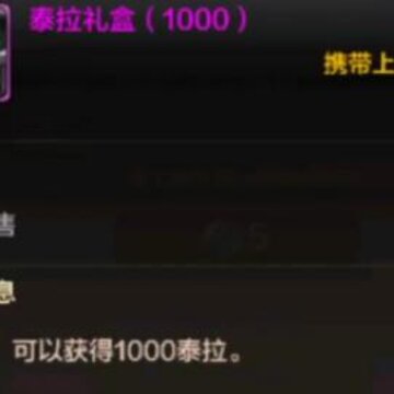 DNF�����������ô��ѻ�ȡ ��ѻ������׹���