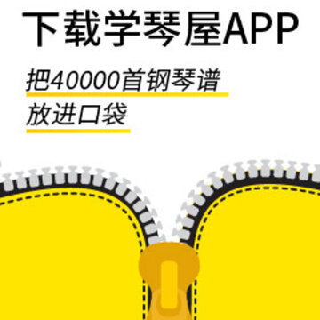 ѧ����app