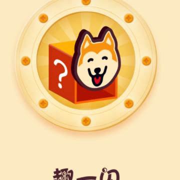 Ȥһ��app