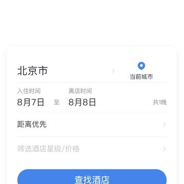 ��Ƥ��app