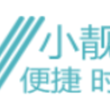 小靓出行app(电单车) 小靓出行app(电单车)