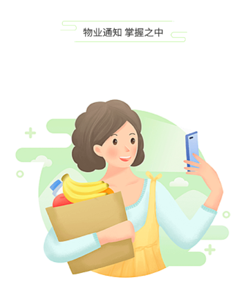 ��������app