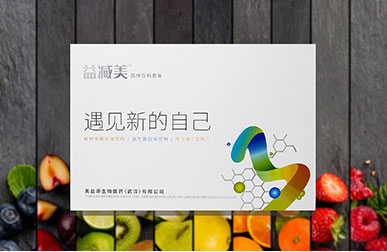 益减美(健康购物商城) 益减美(健康购物商城)
