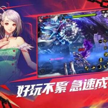 DNF手游新手开几个小号最合适 角色培养攻略大全 DNF手游新手开几个小号最合适 角色培养攻略大全