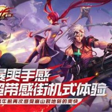 DNF手游黑钻什么时候充最划算 黑钻充值技巧详解 DNF手游黑钻什么时候充最划算 黑钻充值技巧详解