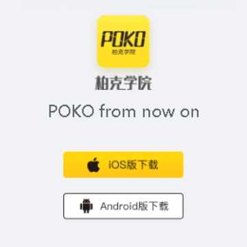 POKOѧԺios��