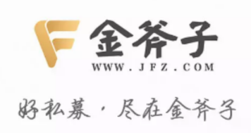 金斧子财富app 金斧子财富app