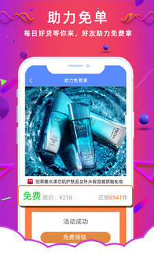 线报坊 线报坊