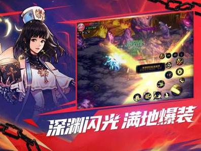 DNF手游无影剑怎么得 史诗武器无影剑获取方法攻略 DNF手游无影剑怎么得 史诗武器无影剑获取方法攻略