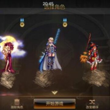 DNF手游新手开服第一天怎么玩 开服第一天玩法攻略 DNF手游新手开服第一天怎么玩 开服第一天玩法攻略