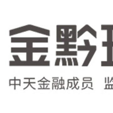 金黔理财app 金黔理财app