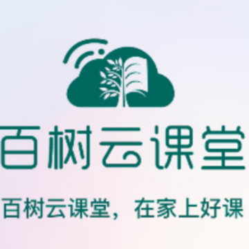 �����ƿ���app