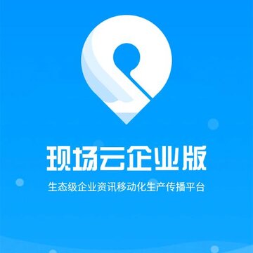 �ֳ�����ҵ��