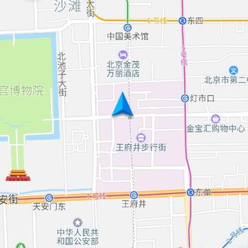 中原智充 中原智充