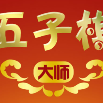 �������ʦapp