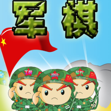 ����½ս��app