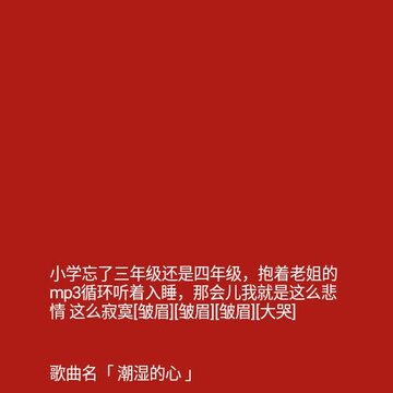 酷盒软件 酷盒软件