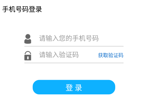 云上社交 云上社交