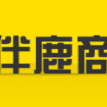 ��¹app(����ƽ̨)