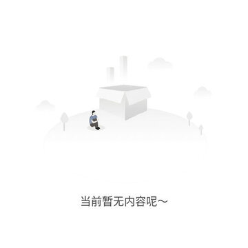 冀云满城 冀云满城