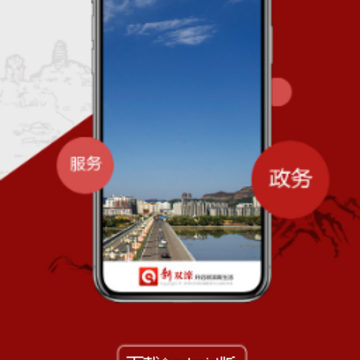 ������˫��app
