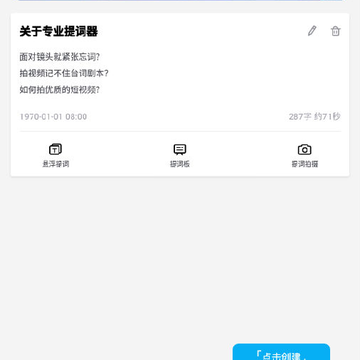 רҵ�����app