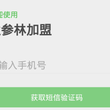 ����ּ���app